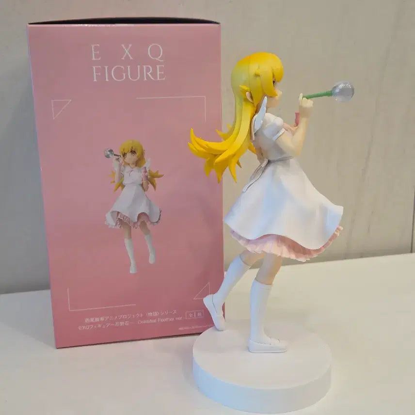 [BUNJANG] Monogatari Series Shinobu Oshino Figure Bundle Set / 일괄)모노가타리 시리즈 오시노 시노부 고전 미소녀 피규어 세가 반다이