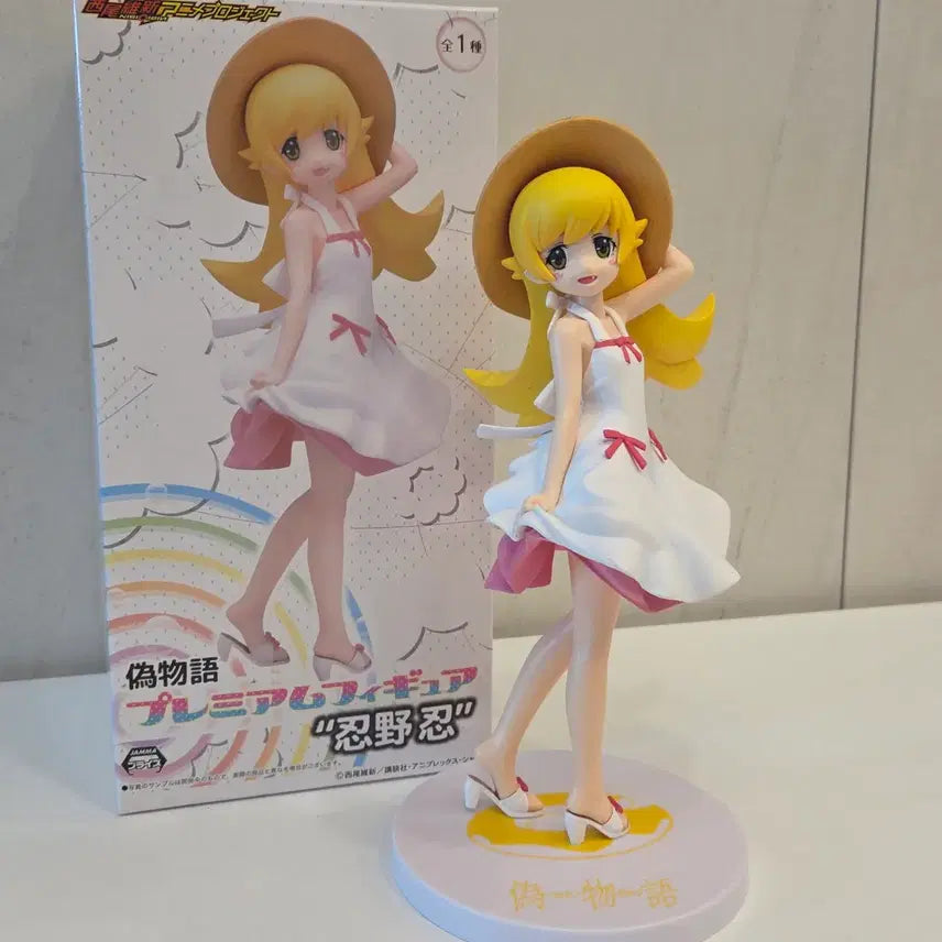 [BUNJANG] Monogatari Series Shinobu Oshino Figure Bundle Set / 일괄)모노가타리 시리즈 오시노 시노부 고전 미소녀 피규어 세가 반다이