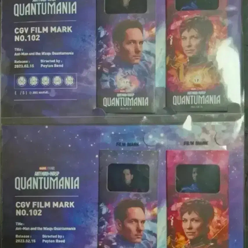 [BUNJANG] Various Movie Art Cards &amp; Film Marks Bundle Set (17 Items) / 영화 아트카드 &amp; 필름마크 일괄 판매 (총 17장)