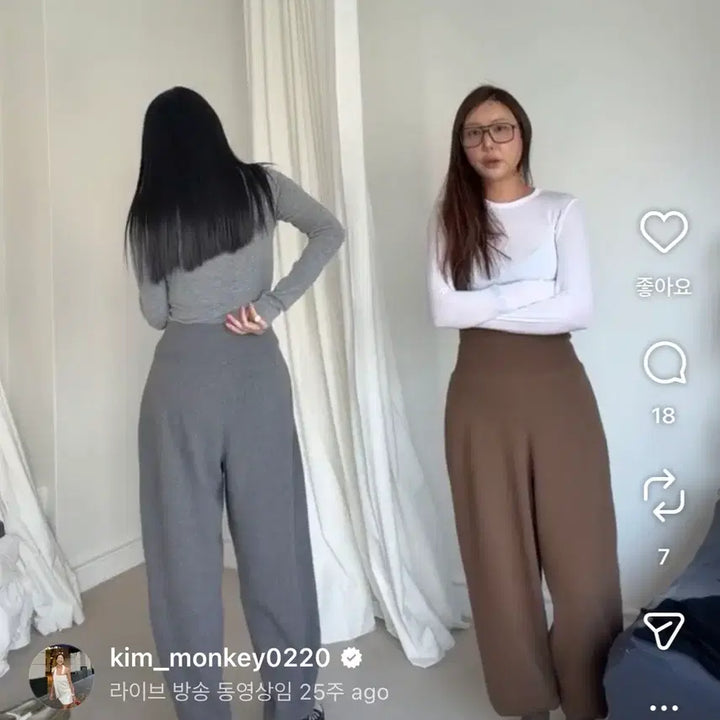 [BUNJANG] Kim Mongkey Mane Moremong Sale High Neck Cardigan &amp; Aladdin Pants Set / [새상품] 김몽키 매니모어몽 세일하이넥 가디건/알라딘 팬츠/그레이 카멜