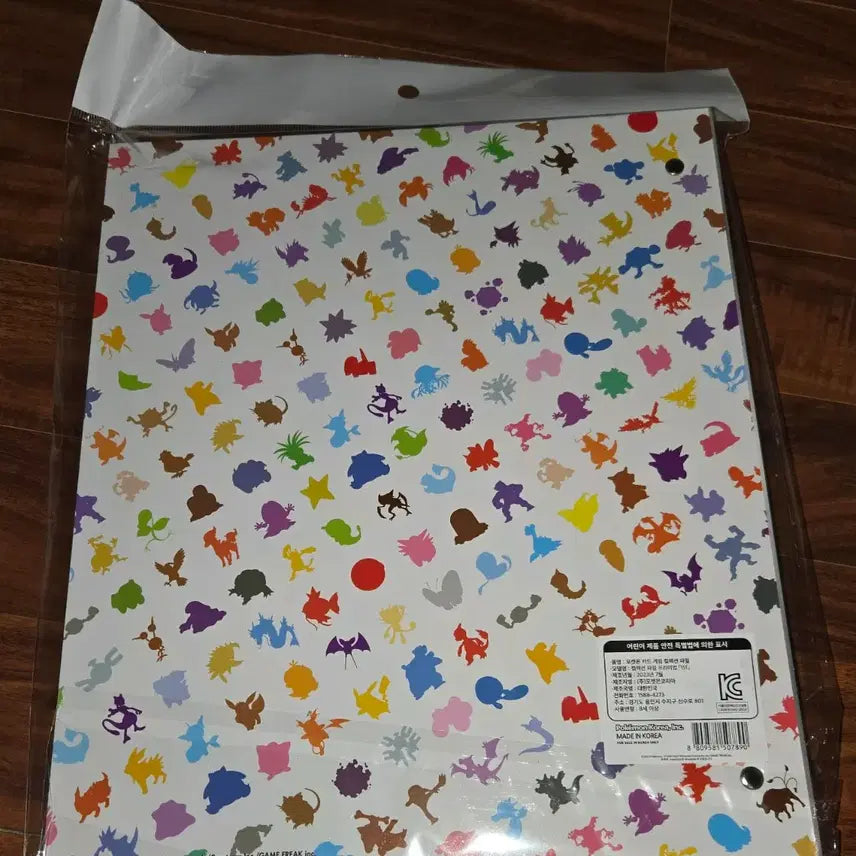 [BUNJANG] Pokemon Card Game 151 Collection File Premium / 포켓몬 카드 게임 컬렉션 파일 프리미엄 151