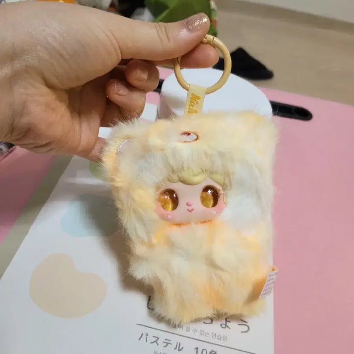 [BUNJANG] BABYMONSTER YUKI Photocard / 베이비쓰리 유키
