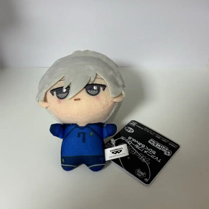 [BUNJANG] Blue Lock Nagi Chibigurumi Plush / 블루록 나기 치비구루미