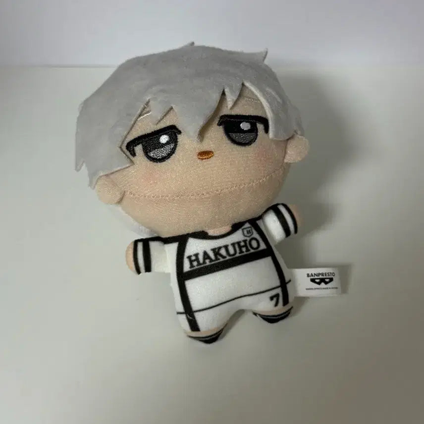 [BUNJANG] Blue Lock Nagi Chibigurumi Plush / 블루록 나기 치비구루미