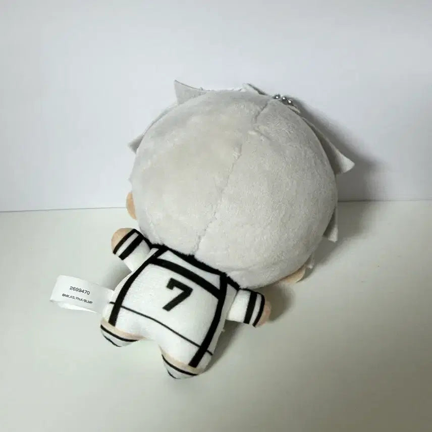 [BUNJANG] Blue Lock Nagi Chibigurumi Plush / 블루록 나기 치비구루미