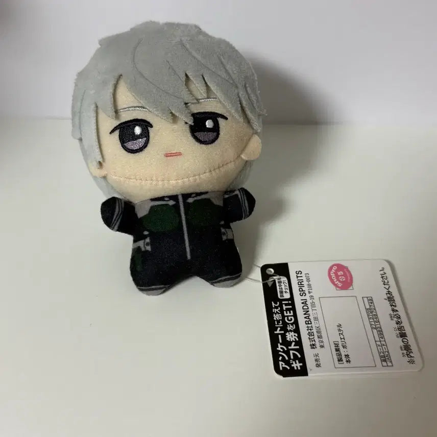 [BUNJANG] Kaiju No. 8 Reno Chibi Plush / 괴수8호 레노 치비구루미 치비누이