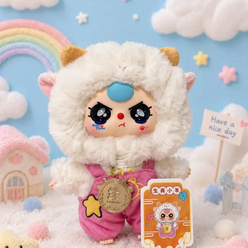 [SOLD OUT] 베이비쓰리 100% 12간지 베쓰 십이간지 예쁜눈 양띠