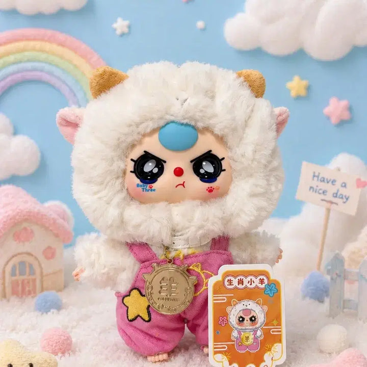 [SOLD OUT] 베이비쓰리 100% 12간지 베쓰 십이간지 예쁜눈 양띠