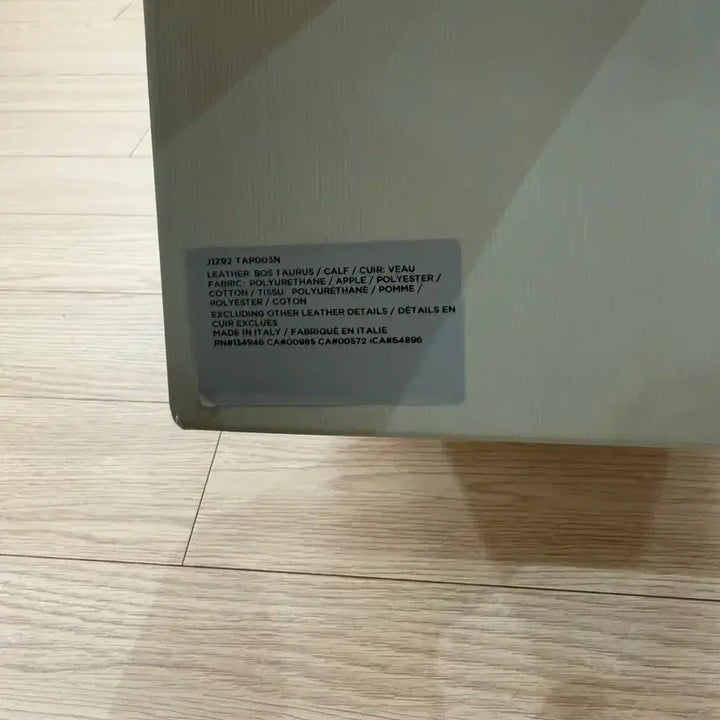 [SOLD OUT] [42.5] 톰포드 스웨이드 제임스 스니커즈 화이트 블랙 크림