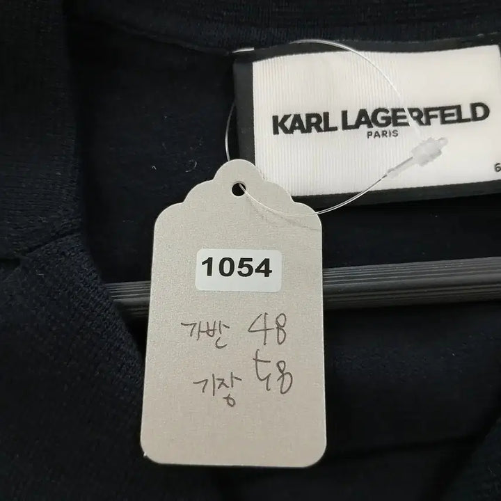 [BUNJANG] Karl Lagerfeld Black Knit Vest / 칼 라거펠트 블랙 니트 조끼