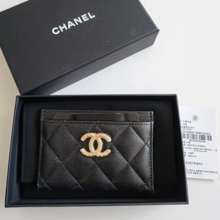 [BUNJANG] Chanel Caviar Card Wallet Black / 샤넬 캐비어 카드지갑 블랙