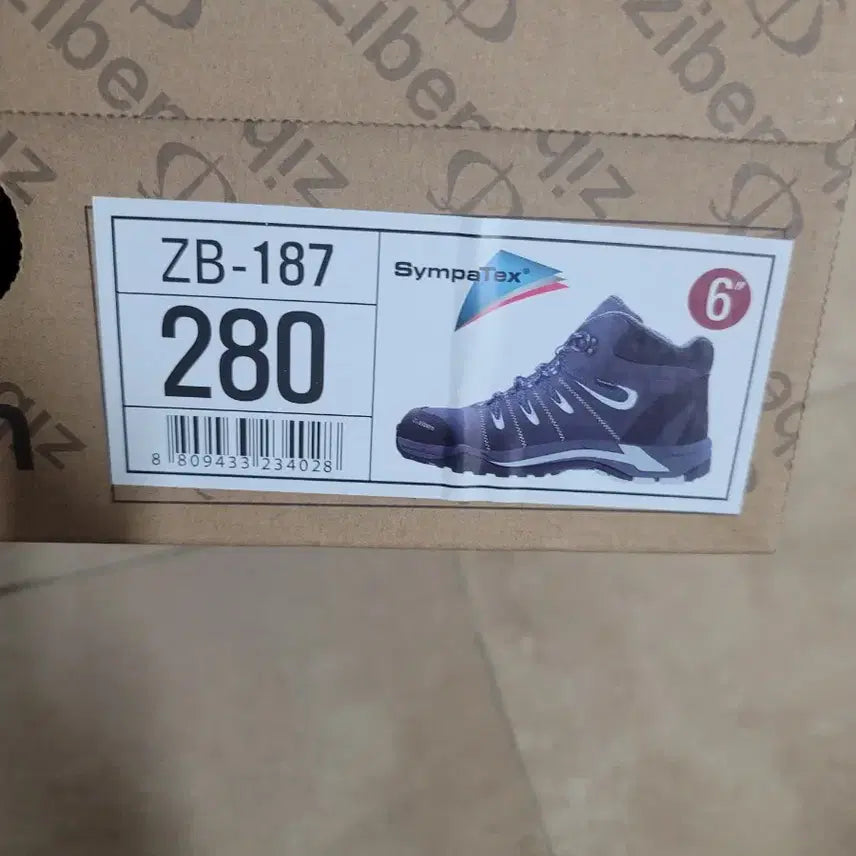 [SOLD OUT] 지벤 187 안전화 280
