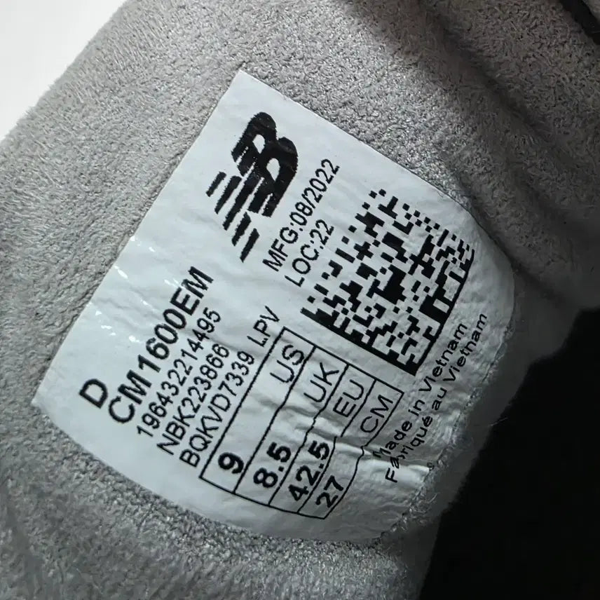 [SOLD OUT] 뉴발란스 1600 그레이 270