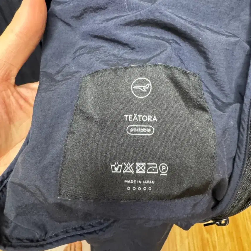 [BUNJANG] Teatora Packable Device Coat / 테아토라 패커블 디바이스 코트