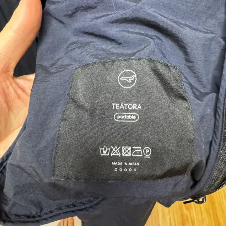 [BUNJANG] Teatora Packable Device Coat / 테아토라 패커블 디바이스 코트