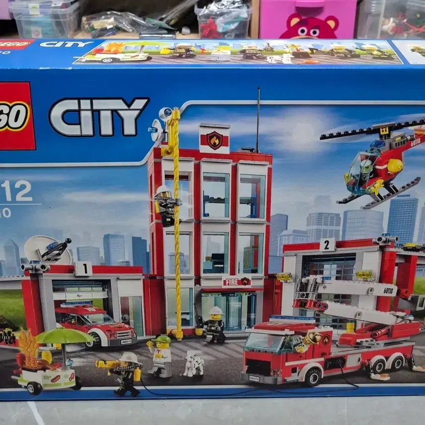 [BUNJANG] Lego City 60110 Fire Station Full Set / 레고 시티 60110 소방서 1회조립 풀박스