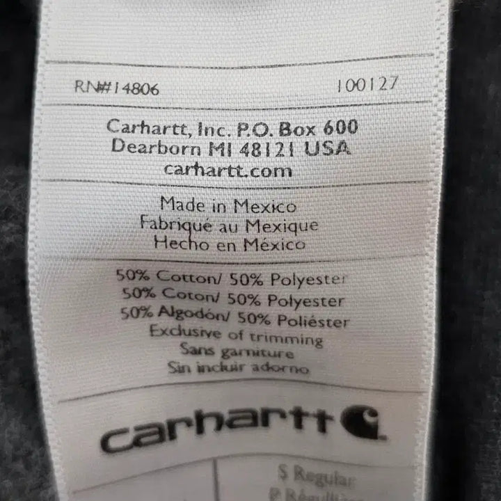 [BUNJANG] Carhartt Sweatshirt (S, Fleece) / 칼하트 맨투맨 (S, 기모, 가단 56.5 cm)