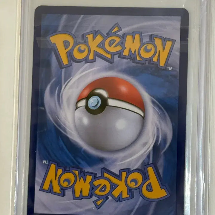 [SOLD OUT] 다투곰 붉은달 ex sr (sv5a) 84