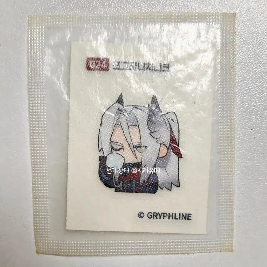 [SOLD OUT] 명일방주 엔드필드 포그라니치니크 gs25 띠부씰 스티커 24 지에스 굿즈