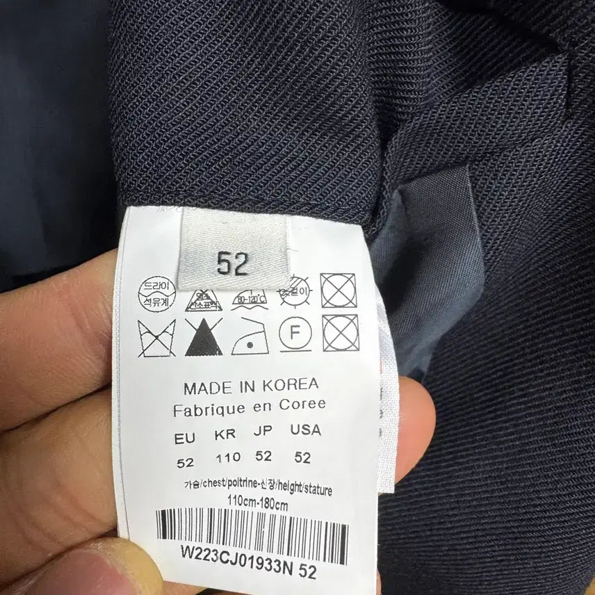 [BUNJANG] Wooyoungmi Navy Wool Blazer / 우영미 네이비 울 블레이져