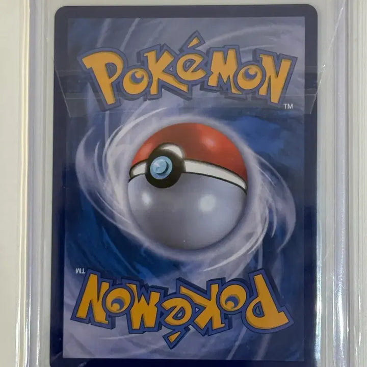 [BUNJANG] Genesect-EX SR SV11b 
