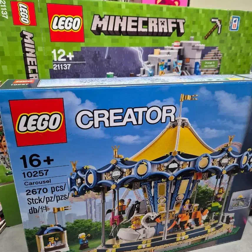 [BUNJANG] Lego Creator 10257 Carousel Full Set / 레고 크리에이터 10257 회전목마 1회조립 풀박스