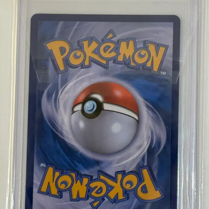 [BUNJANG] Pokemon Card Tabuzago EX SR (sv3a) 79 / 포켓몬 카드 타부자고 EX SR (sv3a) 79