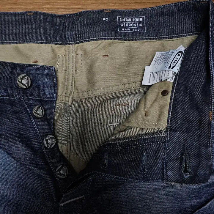 [BUNJANG] G-Star Raw Biker Denim Pants / G-star raw, 지스타 바이커 팬츠 (31/32,허리반품 41cm)