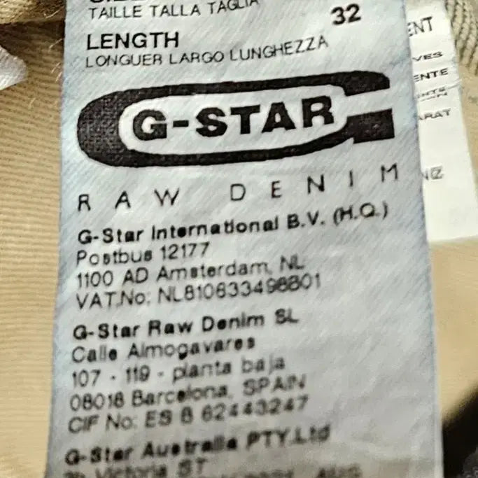 [BUNJANG] G-Star Raw Biker Denim Pants / G-star raw, 지스타 바이커 팬츠 (31/32,허리반품 41cm)