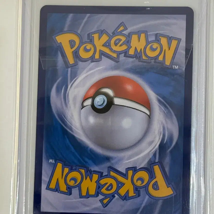 [BUNJANG] Pokemon Iron Hands ex SR Card (sv1v) 96 / 포켓몬 무쇠바퀴 ex SR 카드 (sv1v) 96