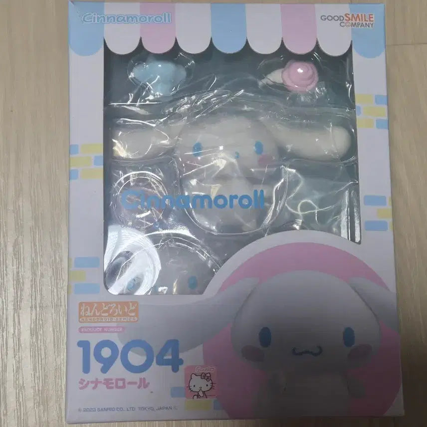 [SOLD OUT] 굿스마일 시나모롤 넨도로이드 1904 피규어