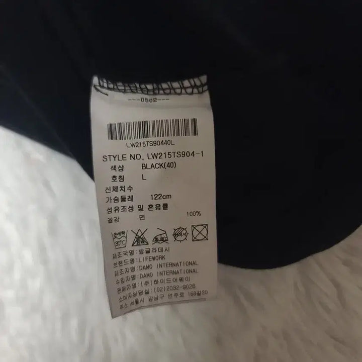 [SOLD OUT] 라이프워크 반팔티 블랙 L
