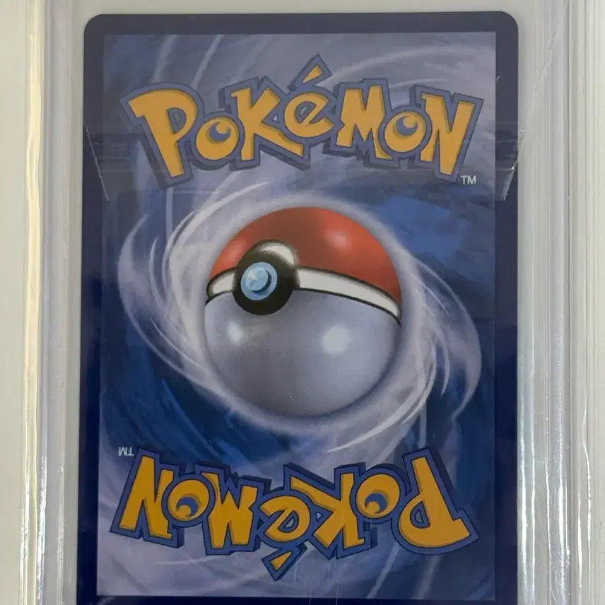 [SOLD OUT] 포켓몬 레시라무 EX SR 카드 (sv11w) 160