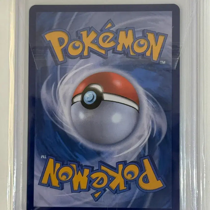 [SOLD OUT] 포켓몬 레시라무 EX SR 카드 (sv11w) 160