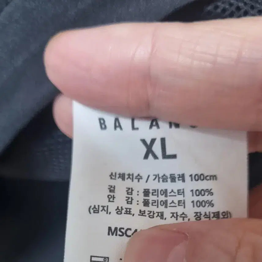 [SOLD OUT] (새상품) 여성 점퍼