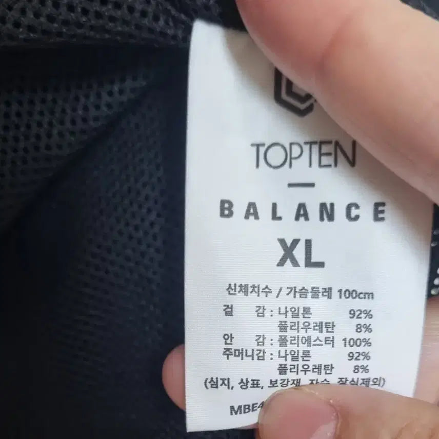 [SOLD OUT] (새상품) 여성 점퍼