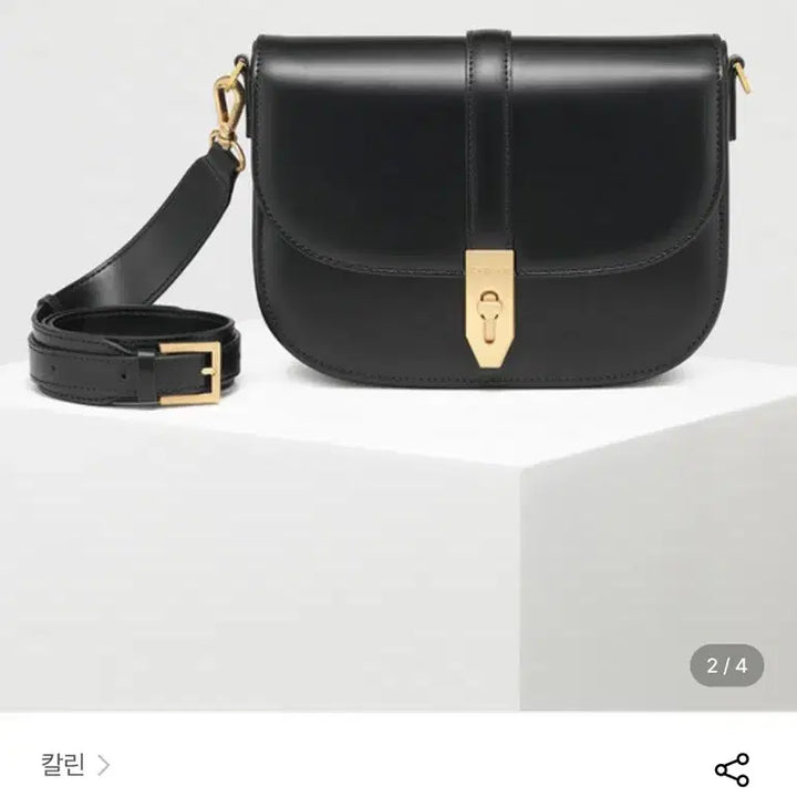 [SOLD OUT] (소가죽)칼린 엔느 숄더백 black