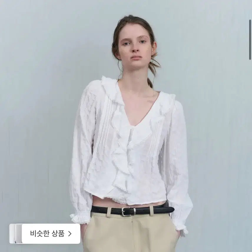 [BUNJANG] Poeto Pure Ruffle Blouse / 포에토 퓨어 러플 블라우스