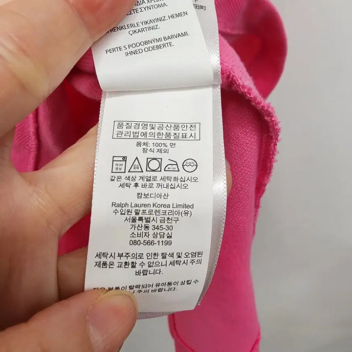 [BUNJANG] Polo Ralph Lauren Women&