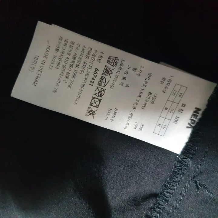 [BUNJANG] Nepa Round T-Shirt / 네파 라운드티셔츠/100