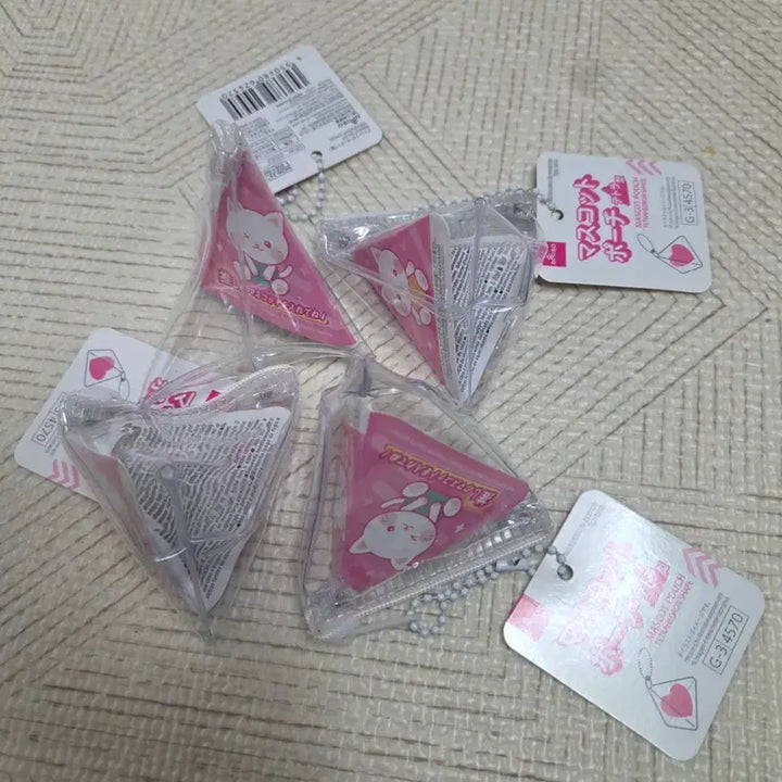 [BUNJANG] Sylvanian Families Pouch Keyring / 실바니안 파우치키링 새상품