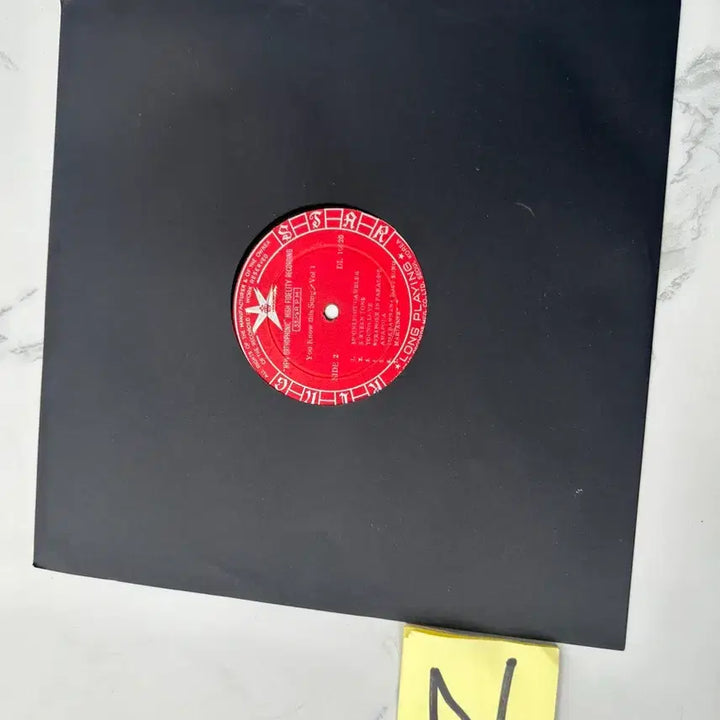 [BUNJANG] King Star Records You Know This Song Vol. 1 &amp; 2 LP / LP - You Know this Song Vol. 1 &amp; 2팝니다