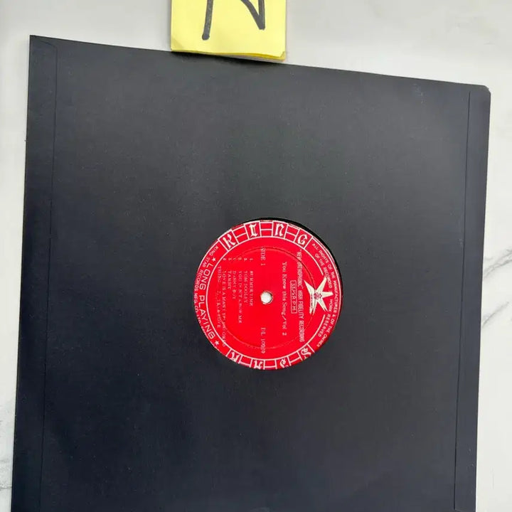 [BUNJANG] King Star Records You Know This Song Vol. 1 &amp; 2 LP / LP - You Know this Song Vol. 1 &amp; 2팝니다