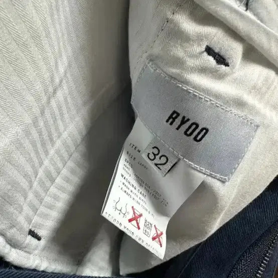 [BUNJANG] RYOO Vanves Soft Navy Pants / RYOO Vanves Pants 