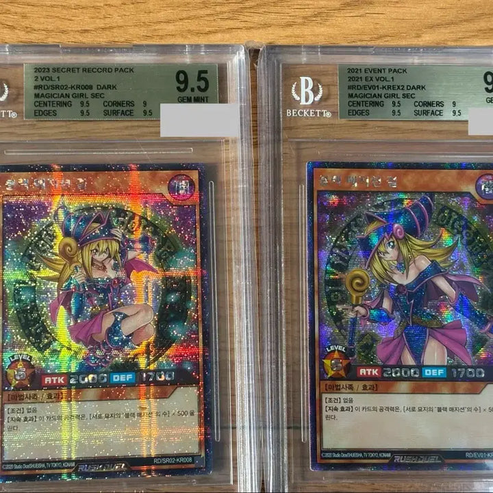 [BUNJANG] Yu-Gi-Oh! Rush Duel Black Magician Girl Card Set / 유희왕 러시듀얼 블랙매지션걸 2종 bgs 9.5 ㅍㅍ