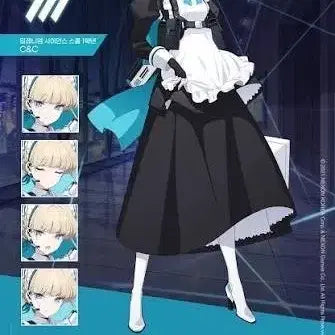 [BUNJANG] Asuma Toki M-Size Hisu Shop Full Set with Weapon / 아스마 토키 M사이즈 히슈샵작 무기 포함 풀세트