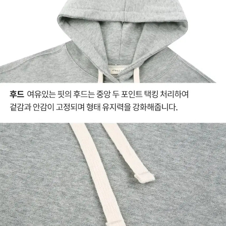[SOLD OUT] (새상품) 여성 후드티&amp;반바지 세트