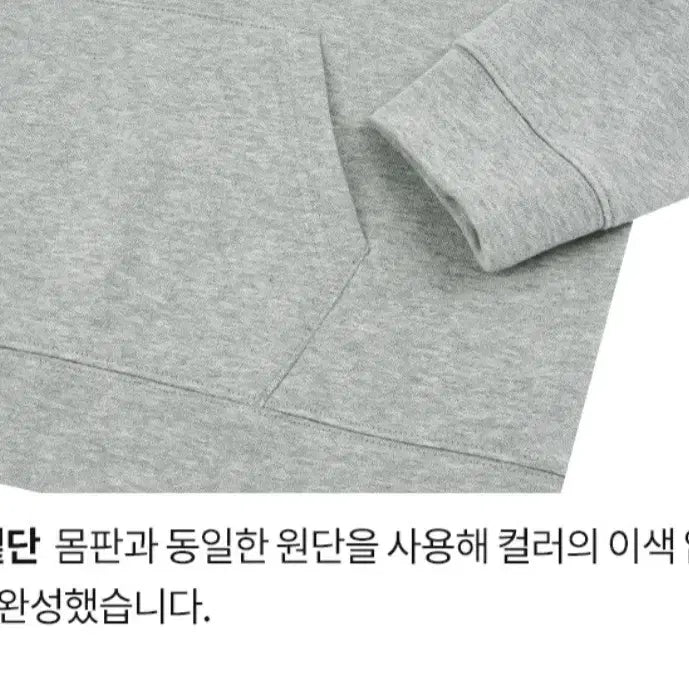 [SOLD OUT] (새상품) 여성 후드티&amp;반바지 세트