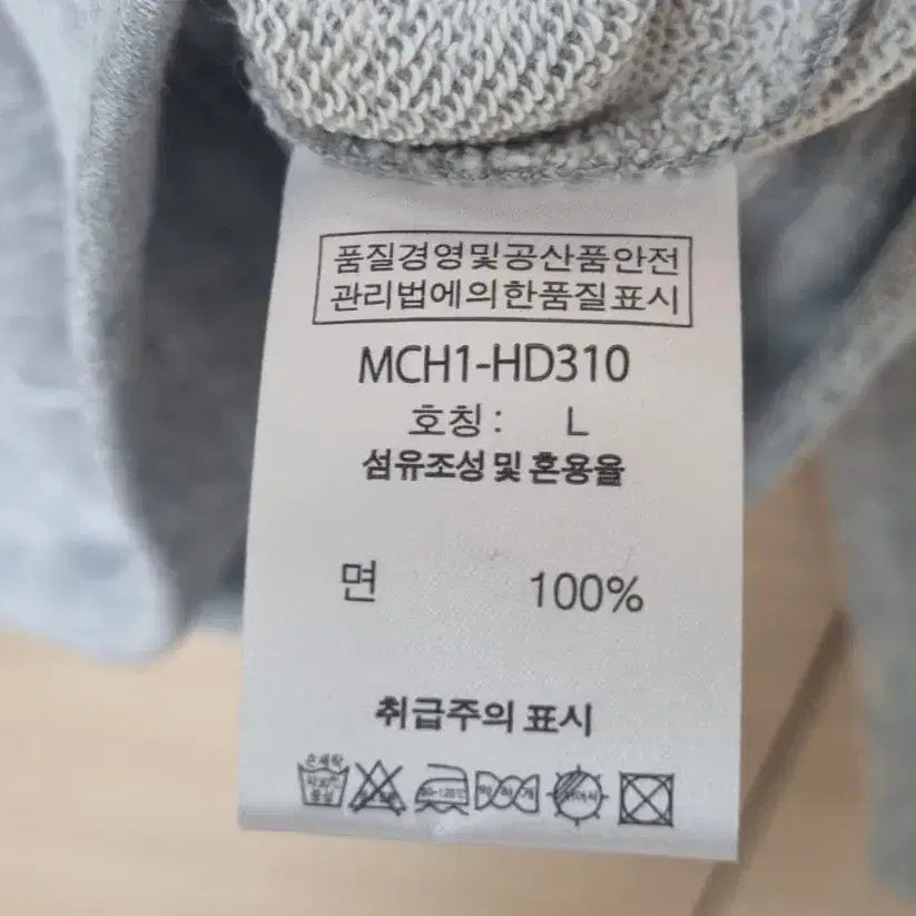[SOLD OUT] (새상품) 여성 후드티&amp;반바지 세트