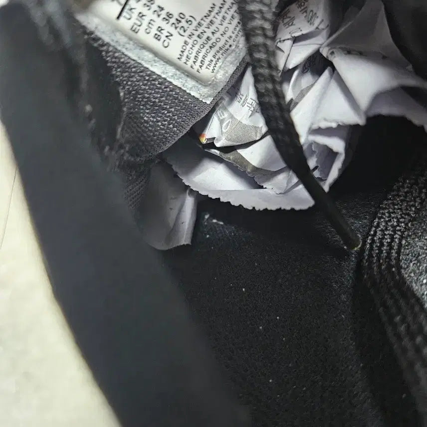 [BUNJANG] Nike Pegasus Black Sneakers 240 / 나이키 페가수스 블랙 운동화 240